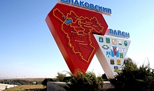 Вместе с Днем края Шпаковский район отпраздновал свою 81-ую годовщину